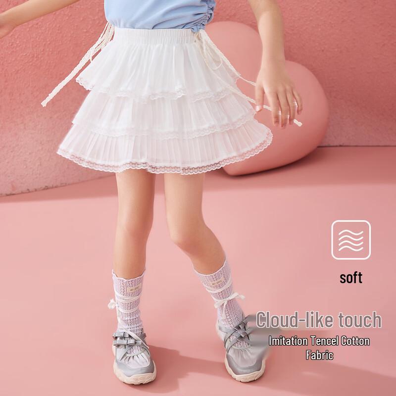 ASK JUNIOR Girls  French Ballet Style Tiered Mesh Skirt 120