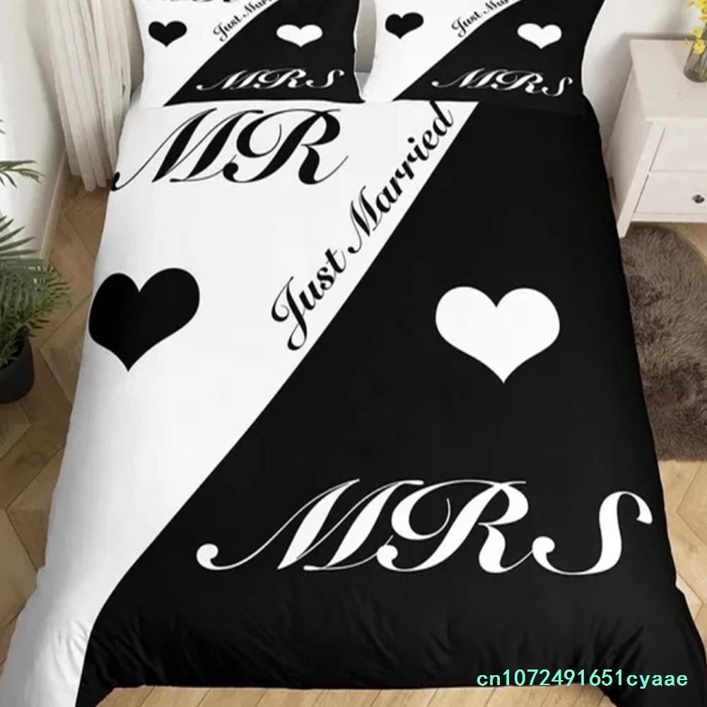 Neues Modernes Weißes Bettwäsche-Set 3-teilig Weiches Polyester Queen King Full Size Bettbezug-Set mit Kissenbezügen Doppel-Paar-Bettbezug