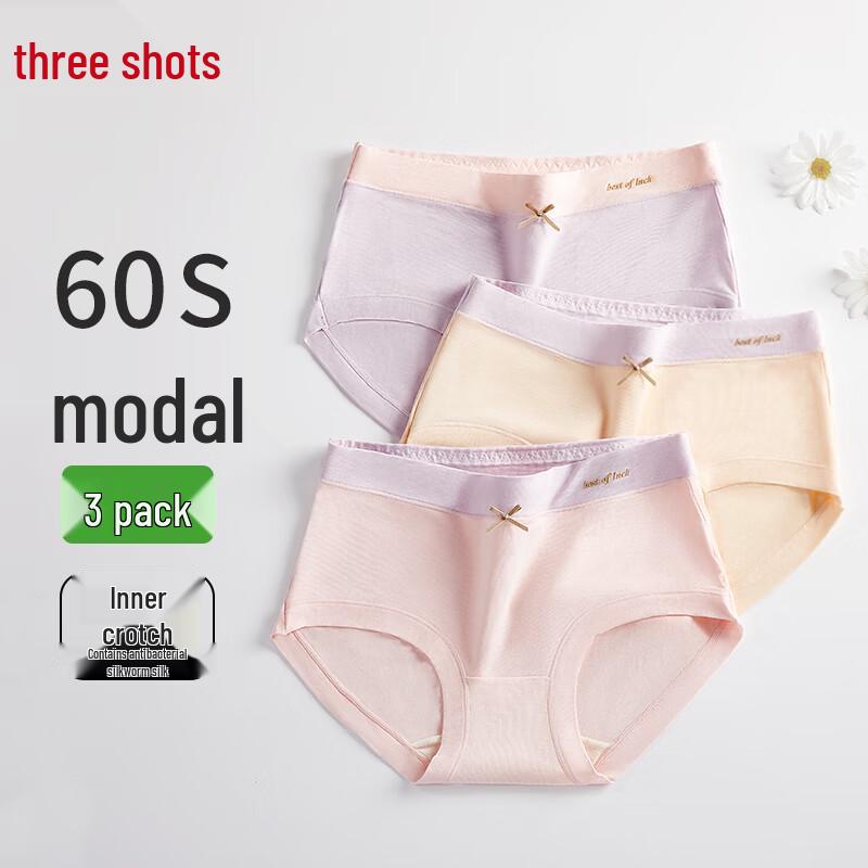Sanqiang Cloud-feel Women s Modal Antibacterial Mid-Waist Briefs XXL