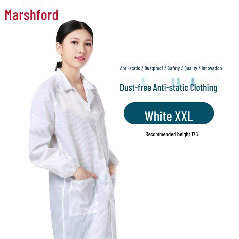 Marshford Anti-static Cleanroom Lab Coat XXL белый