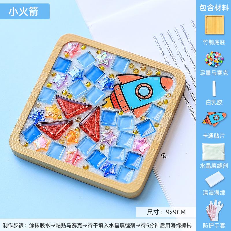 DIY Mosaic Coaster Material Kits Children's Creative Gift