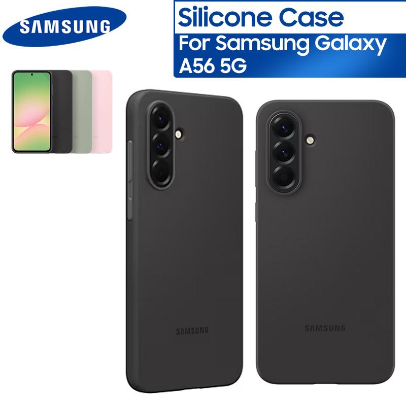 

Оригінальний силіконовий чохол Samsung для Samsung Galaxy A56 5G, шовковистий, м який на дотик, захисний чохол для телефону чорний