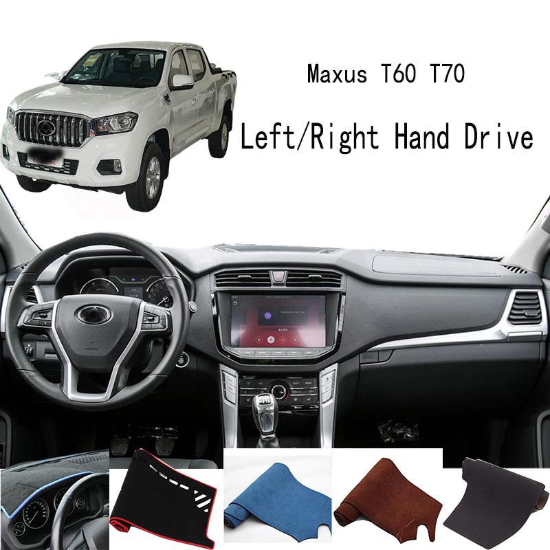 For SAIC Maxus T60 T70 Pick-up Truck Dashmat Anti-Slip Dash Mat Dashboard Cover Instrument Panel Sunscreen Pad Ornaments