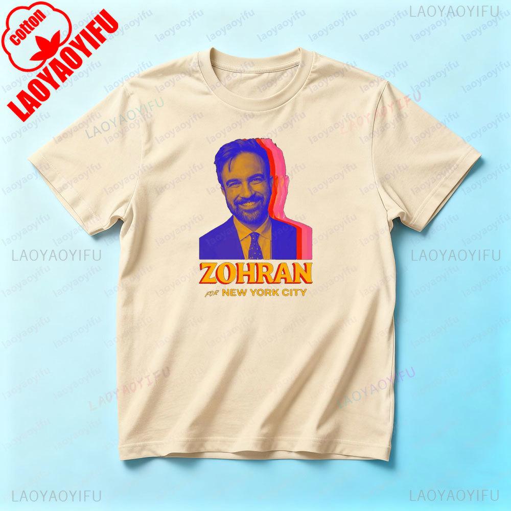 Zohran Mamdani Shirt Vote Zohran for Mayor Unisex TShirt Creative Design Modern Fashion Men Women Streetwear Daily Life Cotton T