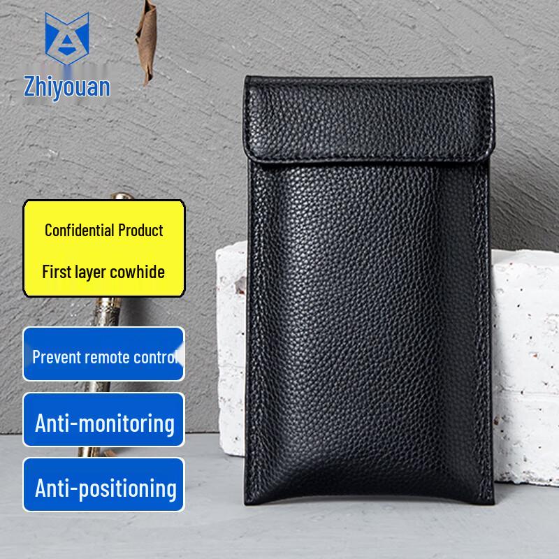 Zhi You An Mobile Phone Signal Blocker Pouch ZYA1007