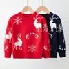 New Children's Christmas Sweater Collection: Girls' and Boys' Autumn/Winter Cartoon Pullover Knitwear