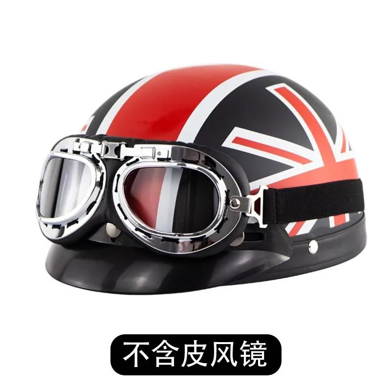 Vintage Style Motorcycle Half Helmet Men Women All-Season Scooter Safety US Inspired Design