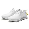 Men's shoes fly-woven mesh casual sports little white shoes 20252025 foreign trade lightweight trendy shoes men's