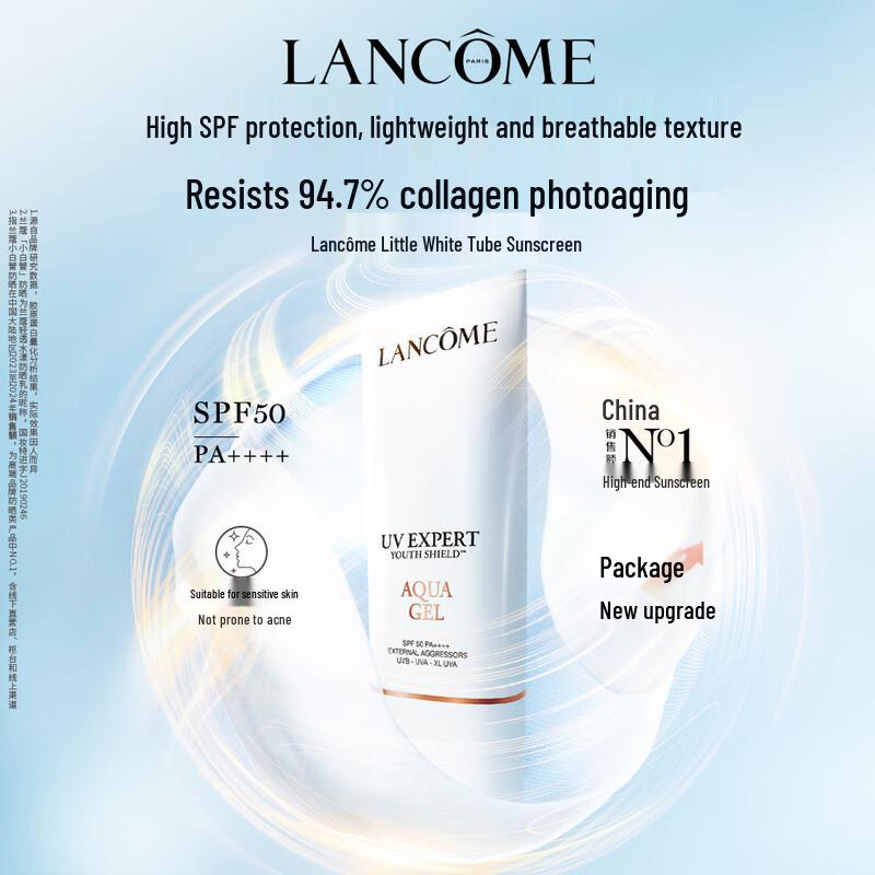 Lancôme UV Expert Aqua Gel SPF50 PA++++ Sunscreen & Primer 50ml