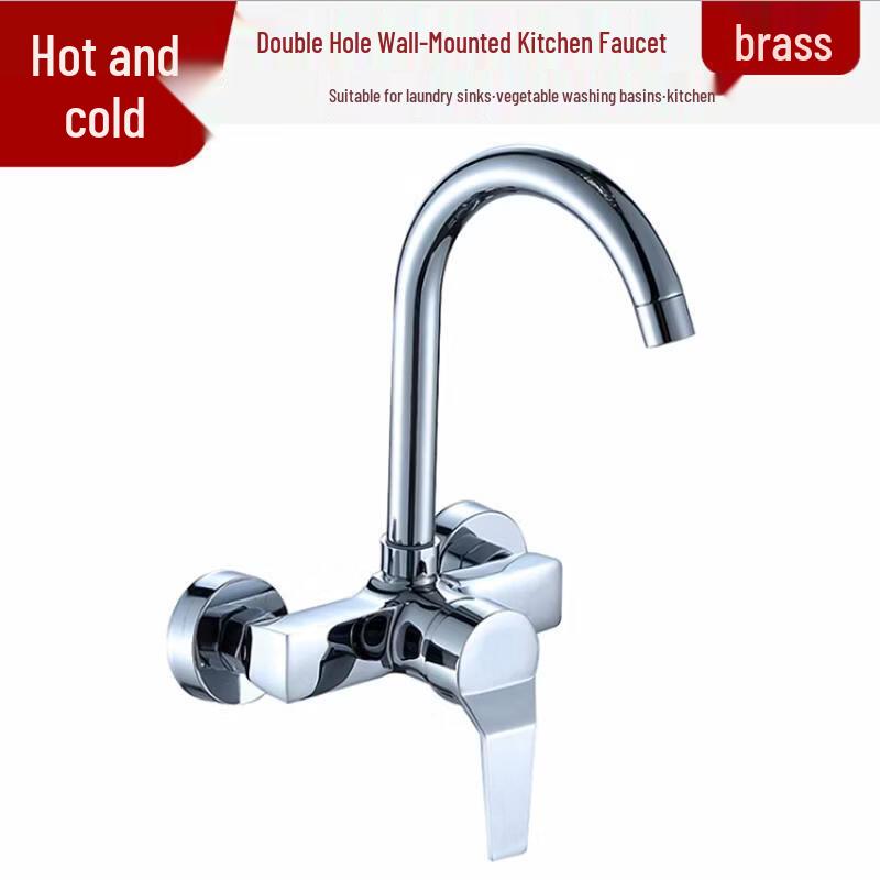 OEING Copper Concealed Wall-Mounted Kitchen Faucet