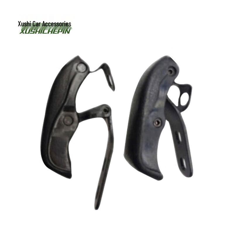 Xushi Side Window Glass Clip