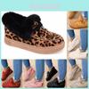 Warmth Guaranteed Women's Winter Plush Snow Shoes With Round Head