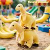 New Style Cute Tyrannosaurus Rex Plush Doll - Banana Dinosaur Mascot