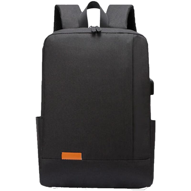 Hengyuanxiang Fashion Commuter Backpack