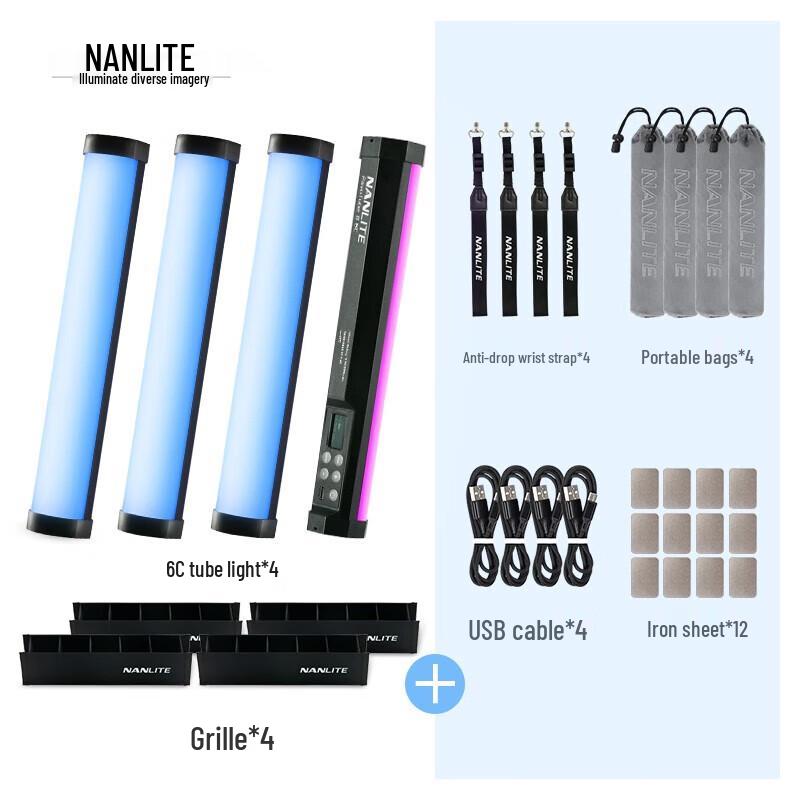 NANLITE PavoTube II 6C RGB LED Tube Light
