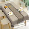 VIKAMA Light Luxury Geometric Splicing Tablecloth Home Restaurant Cafe Deck Internet Celebrity Nordic Style
