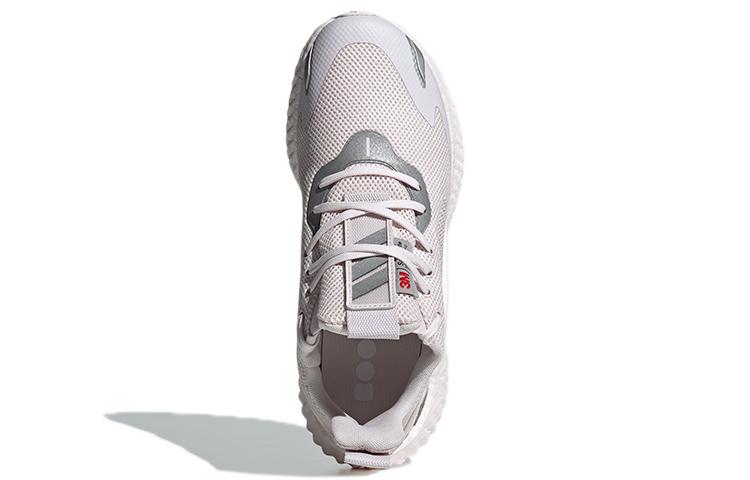 Adidas Alphaboost Utility 'Pink Gray' Women's GZ1313