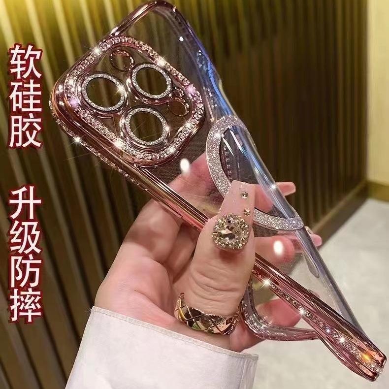 Applicable to iPhone11 glitter edge drill magnetic electroplating mobile phone case Apple 11promax transparent silicone protective case