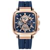 REWARD 831509 RD831509M Square Shape Dial Men Wrist Watch 30M Life Waterproof Quartz Movement Clock Silicone Strap Men's Watches