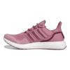 adidas UltraBoost 1.0 LCFP Pink Strata Women Sneakers Shadow-Red HR0058