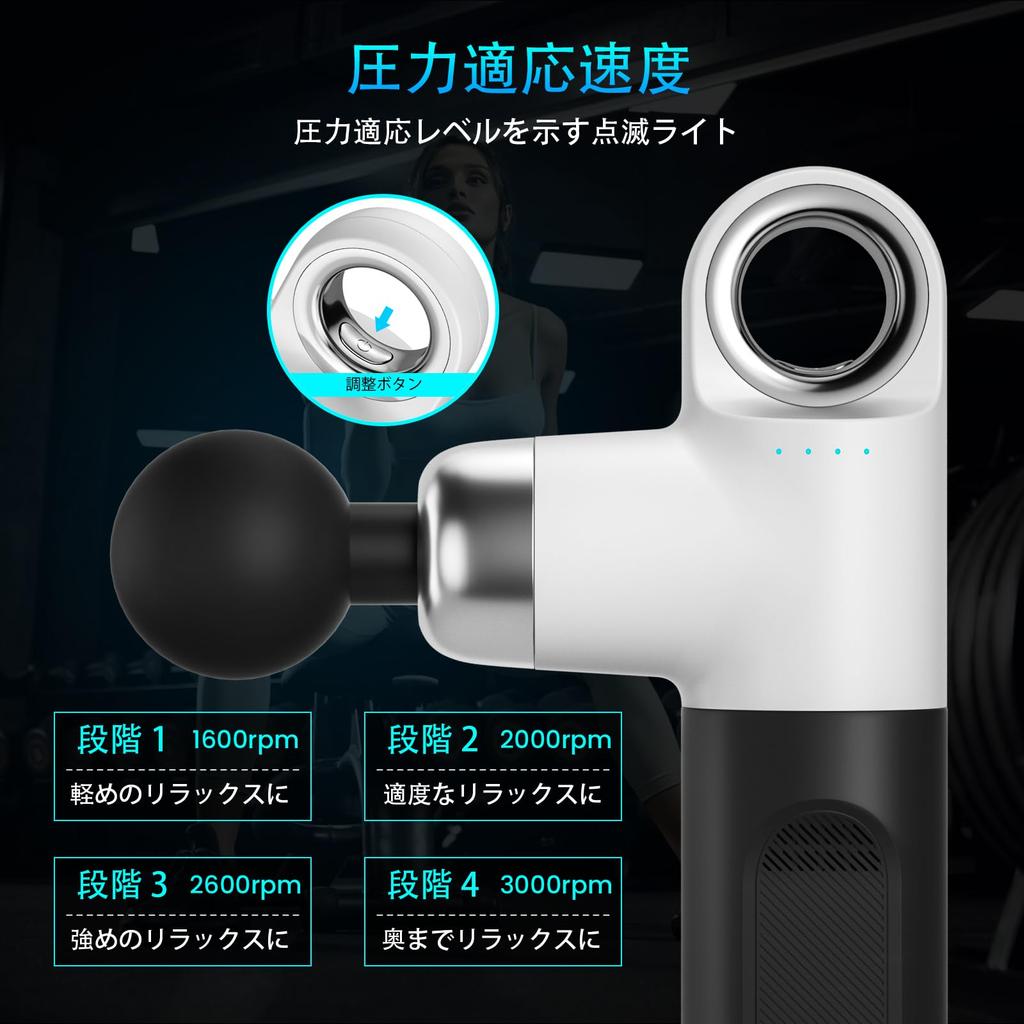 TCELL Myofascial Release 4000mAh Large Hours of Continuous Up To 3000 Times Per 4 Powerful Vibration 4 Silicone Heads Warranty Gun, Handy, Portable,