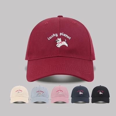 Embroidery Puppy Baseball Cap Women's Spring New Versatile Sunshade Big Head Circumference Showing Face Small Peaked Cap Male Trend