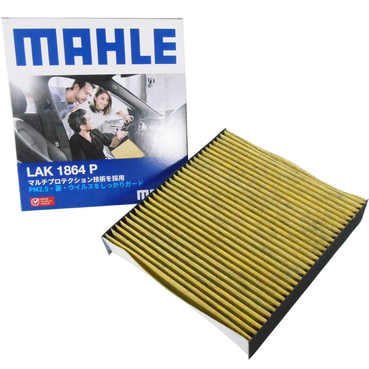 

Aura Air Conditioner Antibacterial and for Nissan and SNP15 including Nissan Mahle LAK1864P pollen and formulated with natural polyphenols and coconut