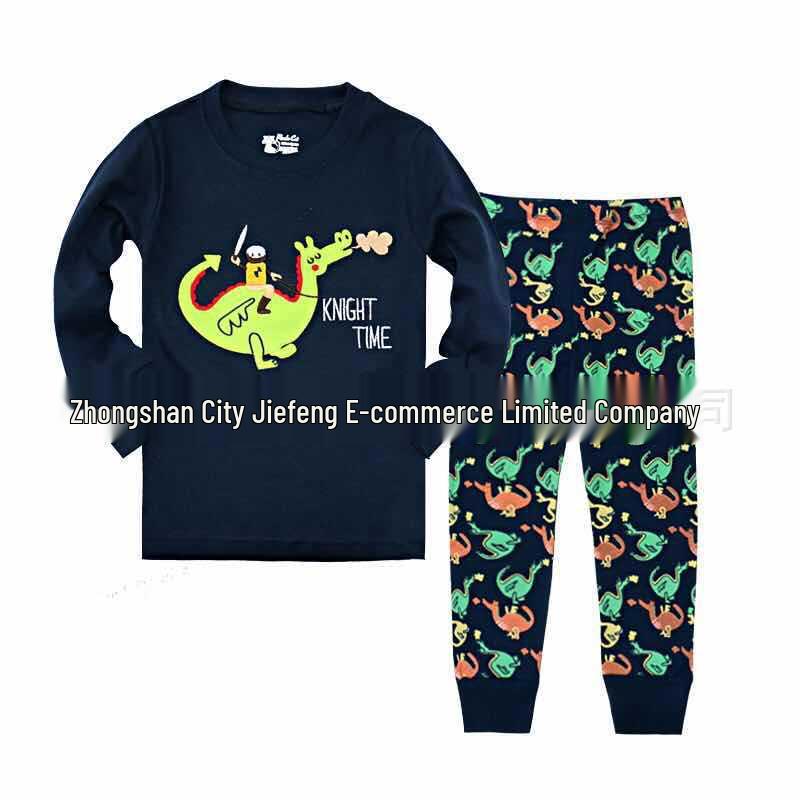2025 Dinosaur Pattern Kids Homewear Set - Children's Clothing