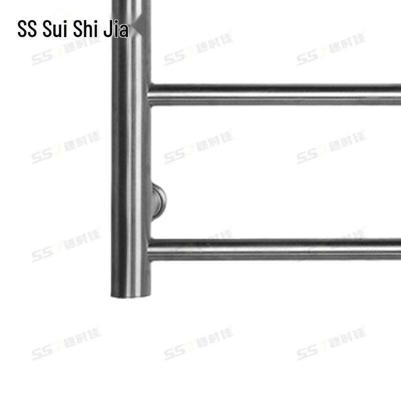 Sui Shi Jia Electric Heated Towel Rack