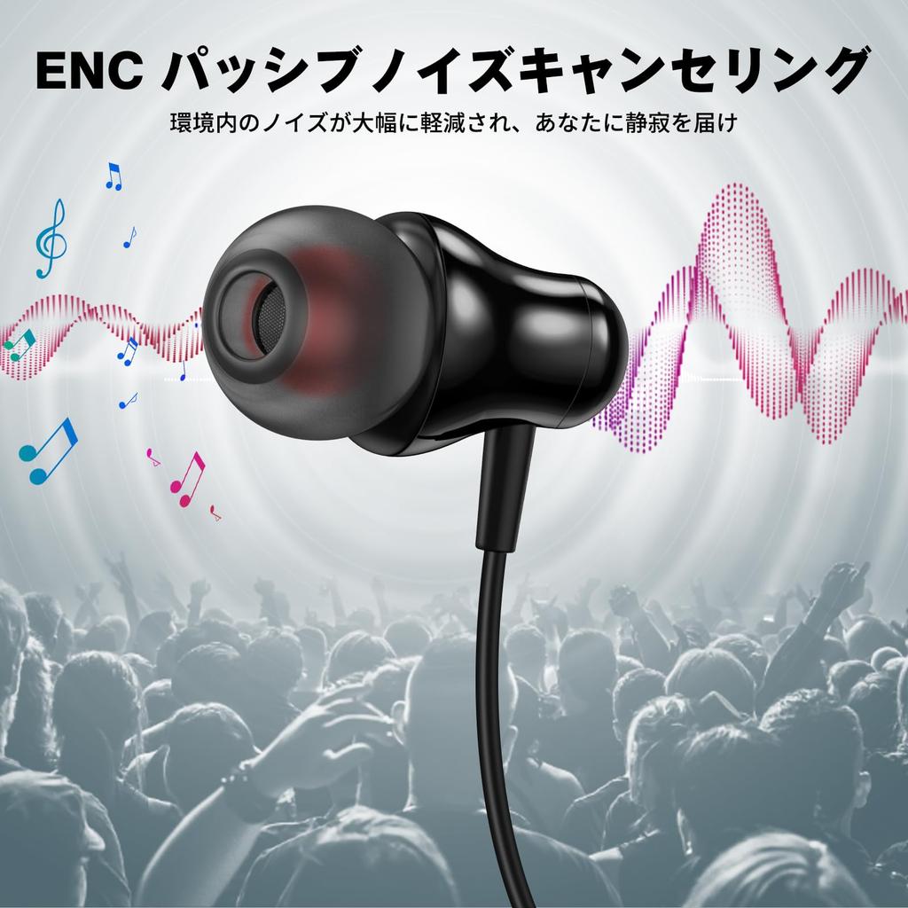 Wired Compatible with iPhone Pro iPad Air Google Pixel Samsung S23 Z and Other Interface with HiFi Sound Volume Remote Comfortable Perfect for and Web