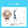 Portable Clip Small Tabletop Parasol Handheld USB Clip Tabletop Desk USB Neck Mini For Heatstroke Black Fan, Fan, Fan, Fan, Fan, Fan, Fan, Fan, Fan,