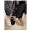 Autumn and Winter New Pearl Fairy Fur Slippers Cute Home Thick Bottom Senior Fur Slippers
