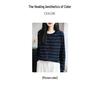 Women's Autumn/Winter Fine Wool Crew Neck Floral Cardigan Sweater - Gentle Style Knitwear.