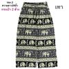 39 Designs Elephant Pants Loose Leg Adjustable Elastic Waistband StrapUnisex Women Men Print Thailand Casual Streetwear Boho Bohemian Retro Vintage