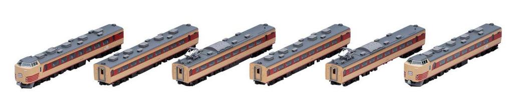 TOMIX N gauge 189 series Tamachi Vehicle Center Basic set 6 cars 98728 Railway model Train