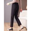 SIFONE Women's Fleece-Lined Winter Straight-Leg Trousers