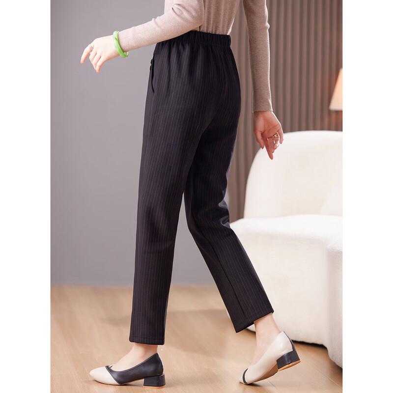 SIFONE Women's Fleece-Lined Winter Straight-Leg Trousers