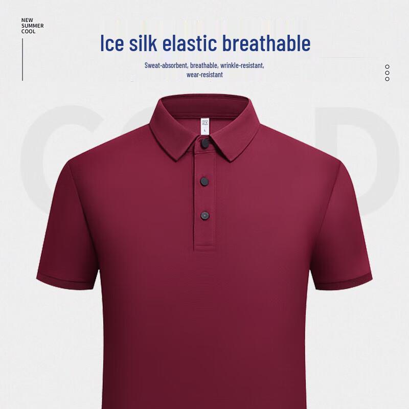 QIANYIYANG Unisex Quick-Dry Polo Shirt