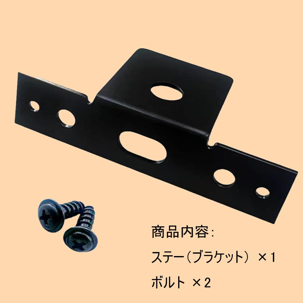 Rear Rear Camera Stay, Jimny JB64/JB74, Rear Camera Bracket, Allows You to Change Camera