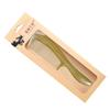 Large Jade Sandalwood Comb - Thick Wide Tooth Curling with Custom Engraving Option