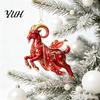 Festive Atmosphere Party Decor Galloping Goat Hanging Ornament, 2D Flat Acrylic Pendant, New Year Unique Animal Pattern Pendants Decoration