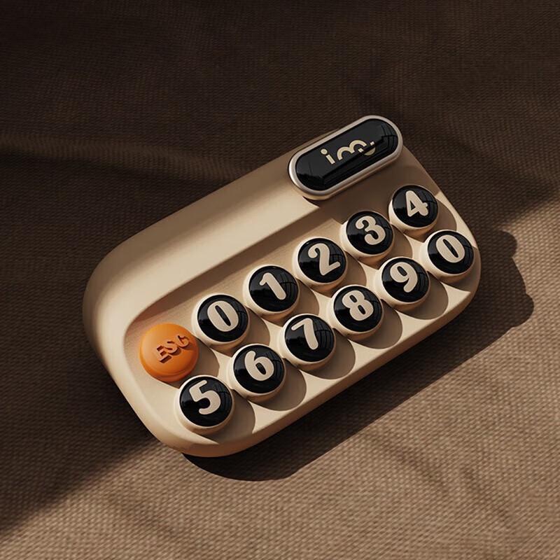 Huanxiang Hidden Number Temporary Parking Sign