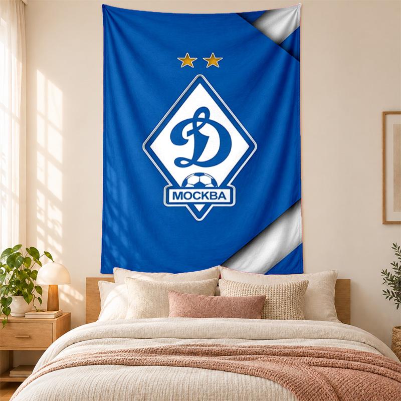 FC Dinamo Minsk Tapestry Highquality for Decorating Living Room Bedroom Dorm Walls Ideal As Bedroom Wallart Orholiday Gift