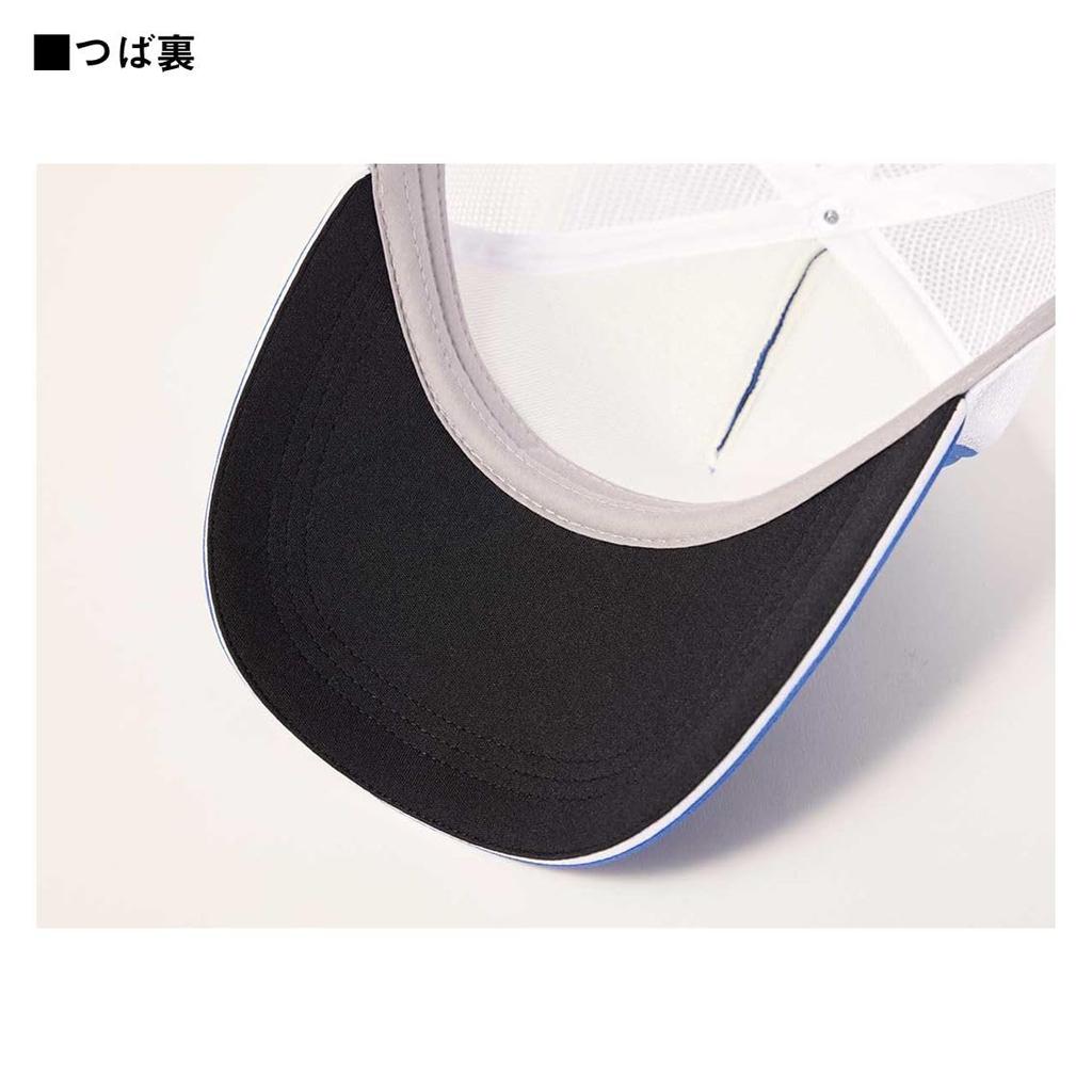 Daiwa FeelAlive Soft Half Mesh Cap Gray Free Size DC-6225