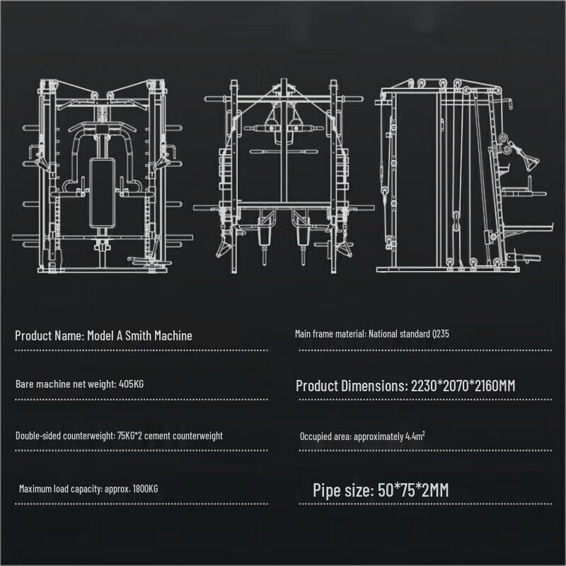 Yimai Multifunctional Smith Machine Power Rack Home Gym Set