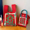 Red Auspicious Knitted Women's Tote Bag: Versatile Large Capacity Wedding Favor Series