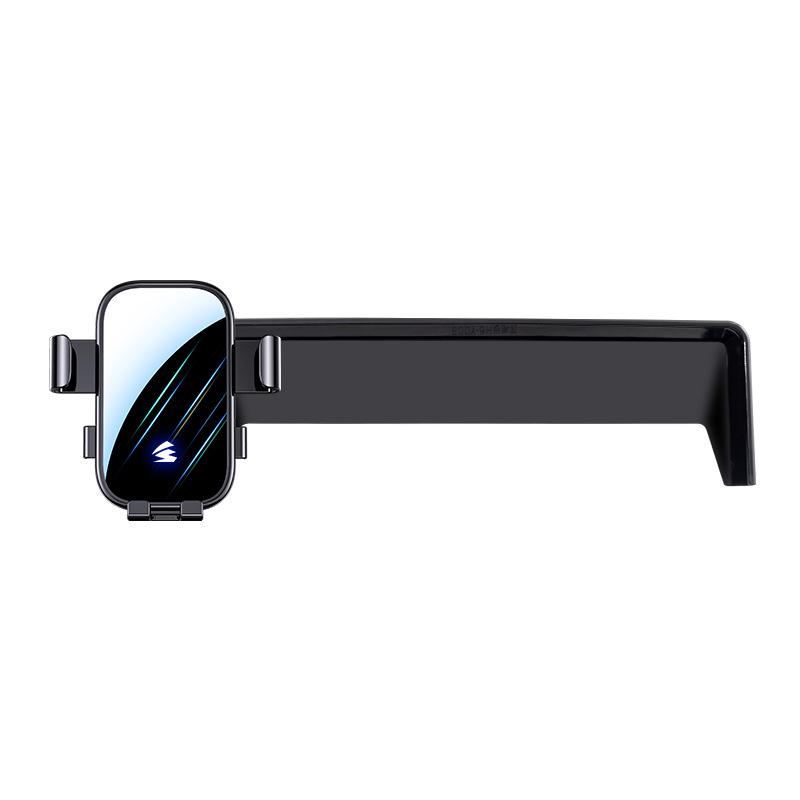 Haval H6/H6S/H6 National Tide/M6/Xiaolong/Big Dog Car Phone Holder for Horizontal Screens