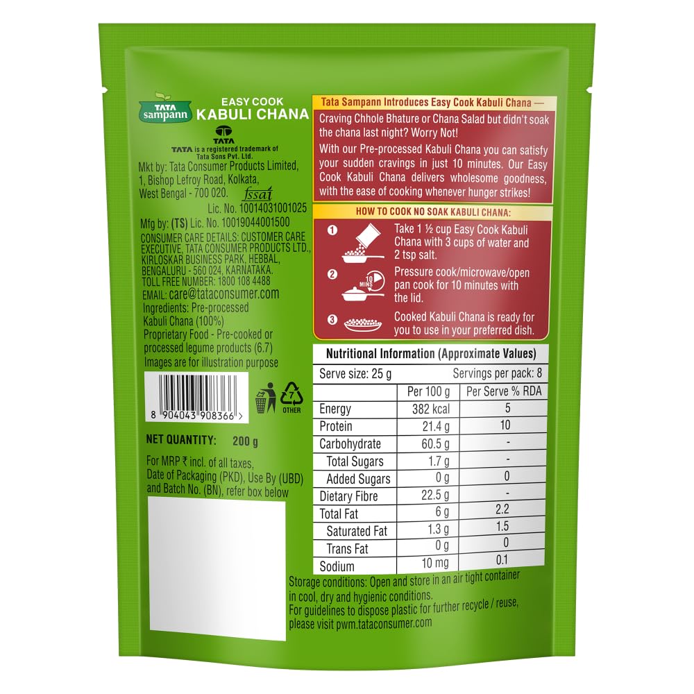 TATA Sampann Easy Cook Kabuli Chana No Soak Required Ready In 10 Minutes For Curries Hummus 200g