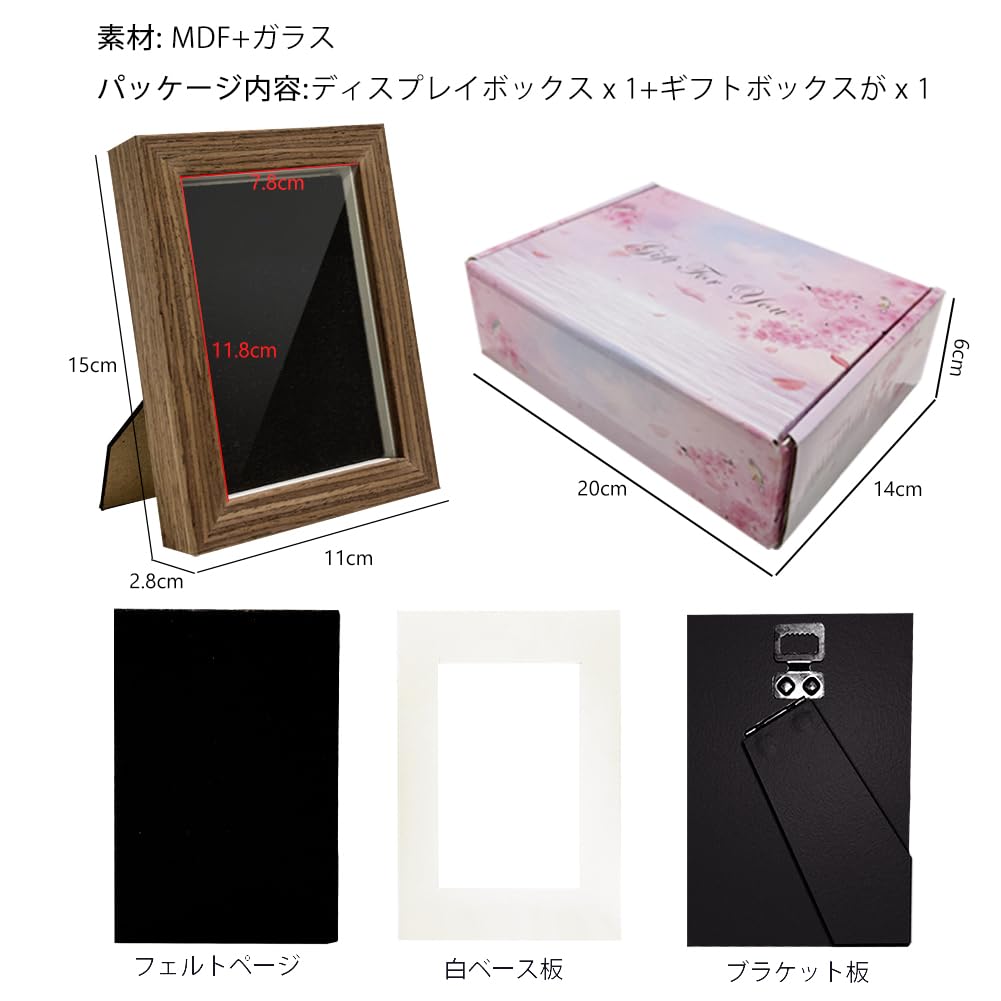 YUYAKESHI Medal Display Box, Wooden Frame with Glass Cover, for Pins, Brooches, Badges, Felt Display, Dustproof, Clear Window (Brown)