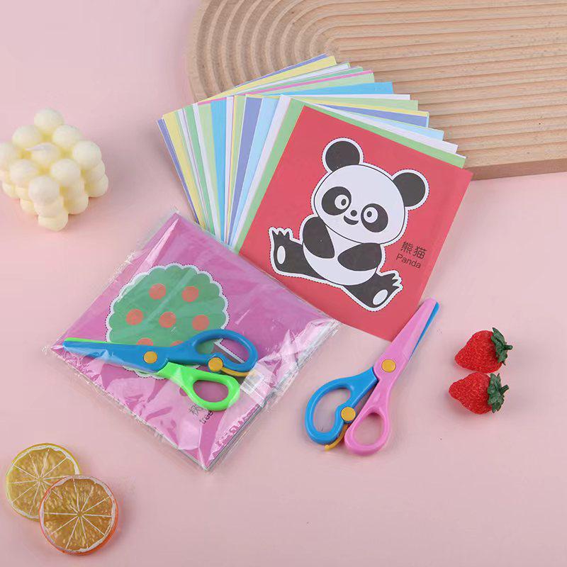 Kindergarten DIY Creative Paper Cutting & Painting Gift Box Set for Kids